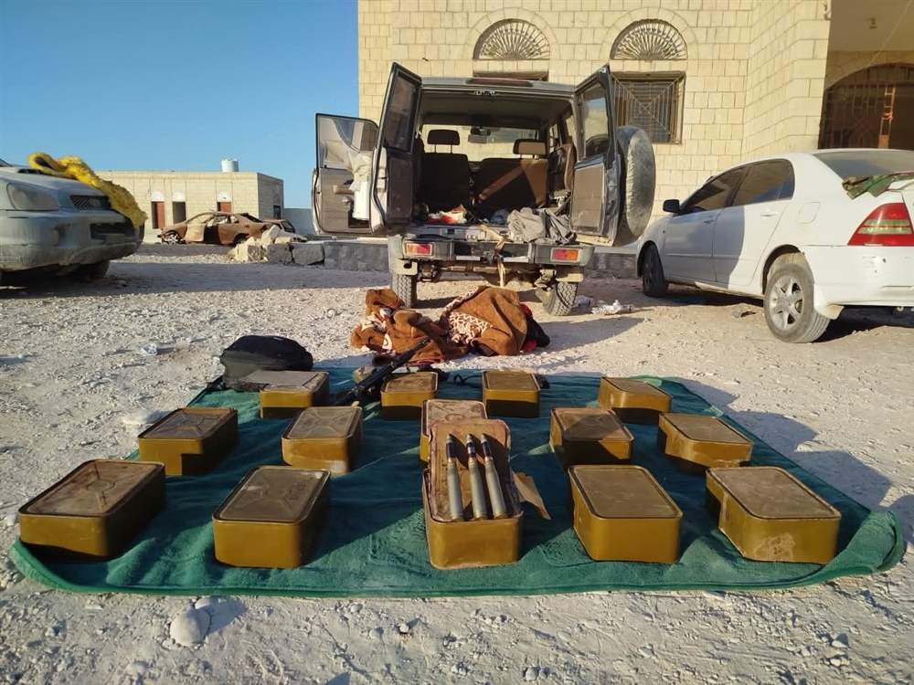 المهرة.. قوات درع الوطن تعلن ضبط ذخائر مضادة للطيران في مديرية الغيضة