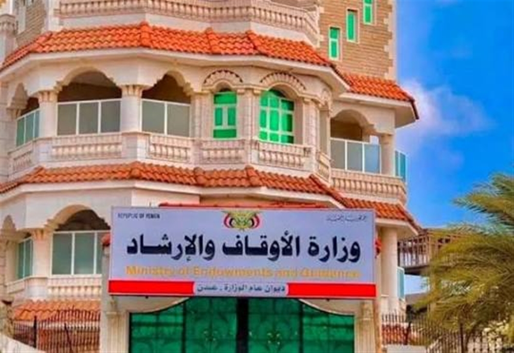 وسط تحذيرات من «السماسرة» ومطالبات بفتح منفذ الطوال.. الأوقاف تقرر تمديد تسجيل الحجاج اليمنيين حتى الـ10 من رمضان