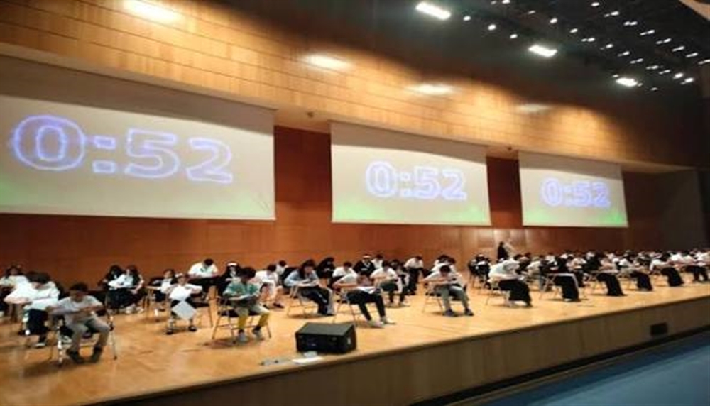 اليمن يحقق لقب "بطل الأبطال" في البطولة العالمية للرياضيات الذهنية بالسعودية