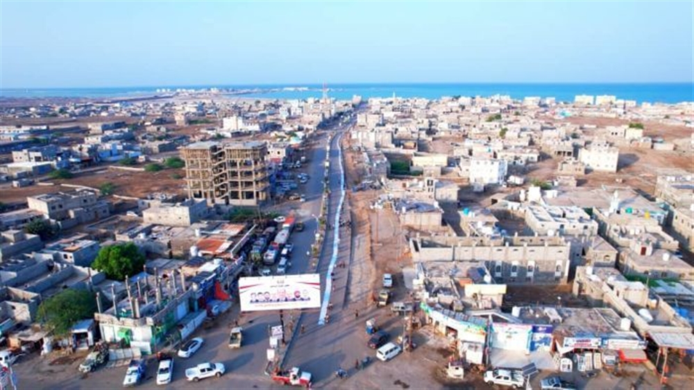 لجنة عسكرية سعودية تصل المخا