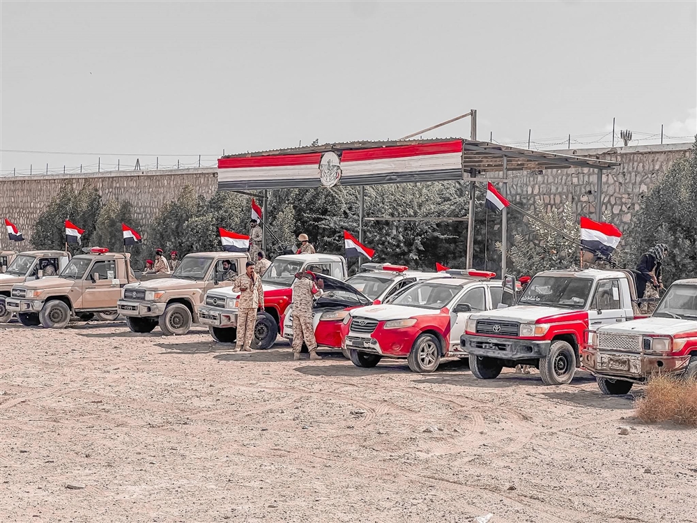 الشرطة العسكرية في أبين ترفع علم الجمهورية اليمنية