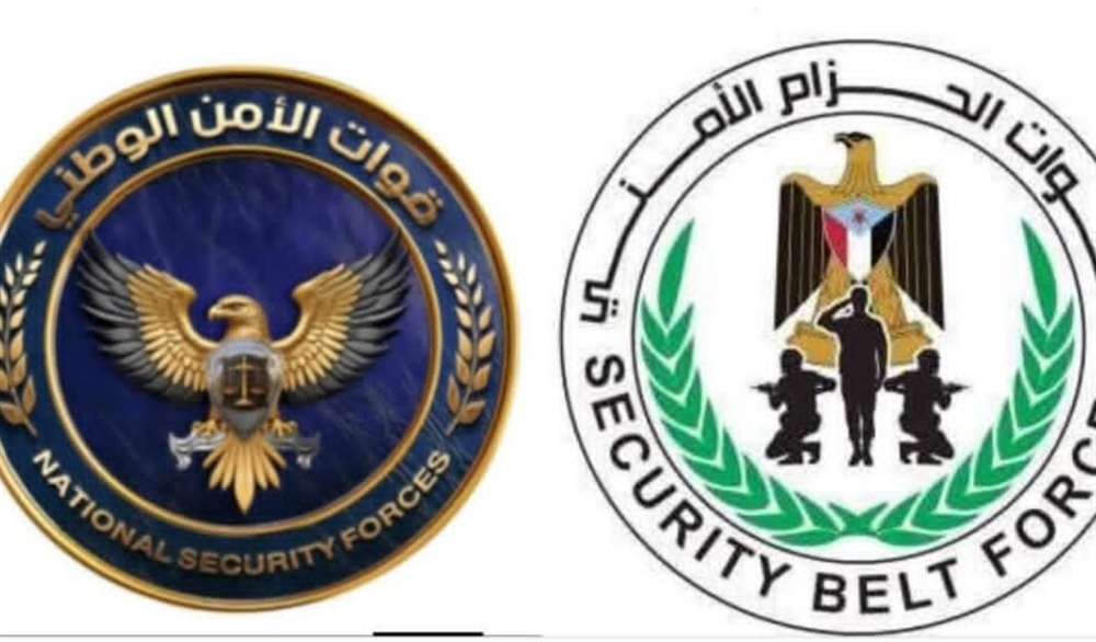 المحرمي يوجّه بتغيير اسم الحزام الأمني إلى قوات الأمن الوطني