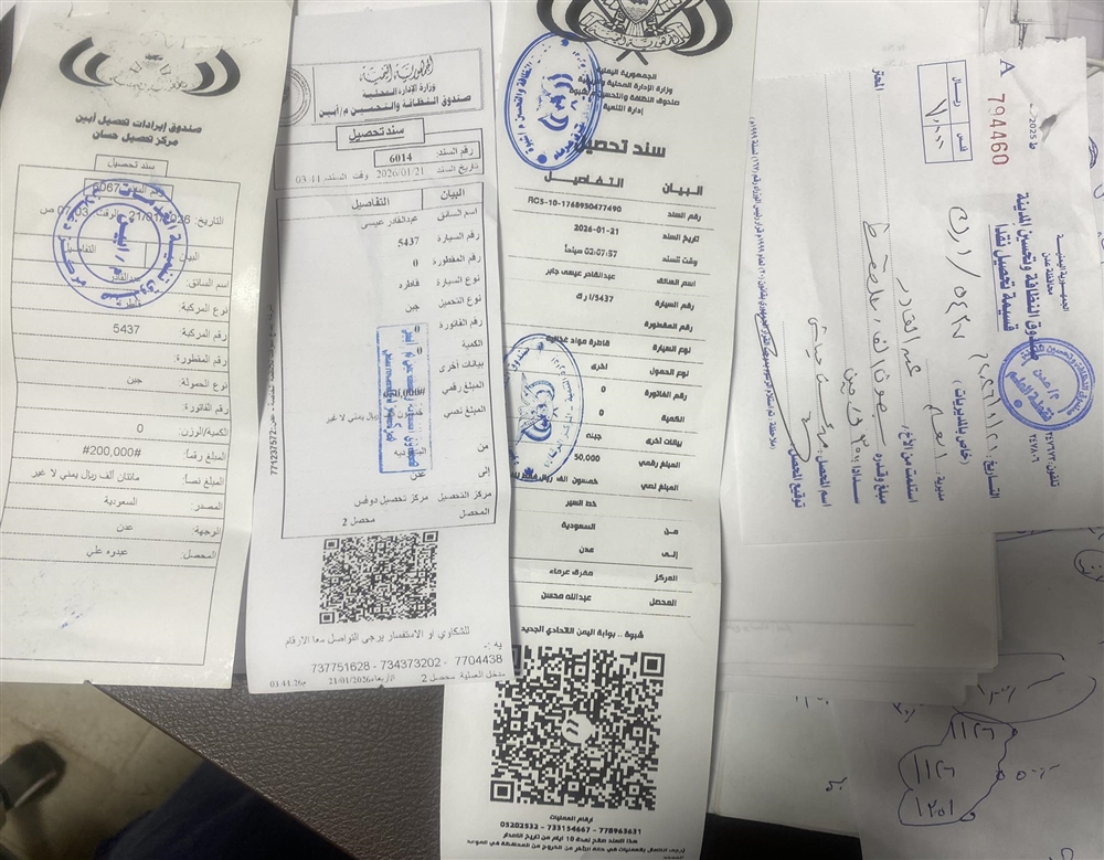 استمرار فرض جبايات على الشاحنات لصالح الانتقالي رغم توجيهات حكومية بإلغائها