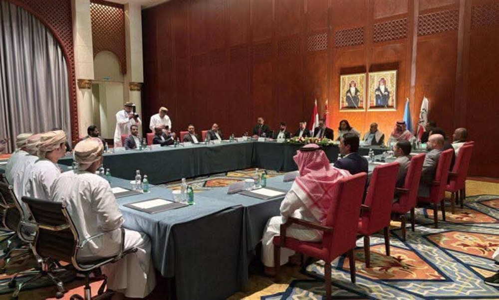 الأمريكي للعدالة يعرب عن قلقه من تأخر تنفيذ اتفاق مسقط لتبادل الأسرى