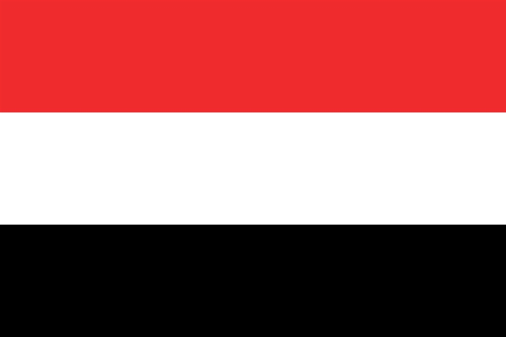 الحكومة اليمنية ترحب بالتصنيف الأوروبي للحرس الثوري الإيراني منظمة إرهابية