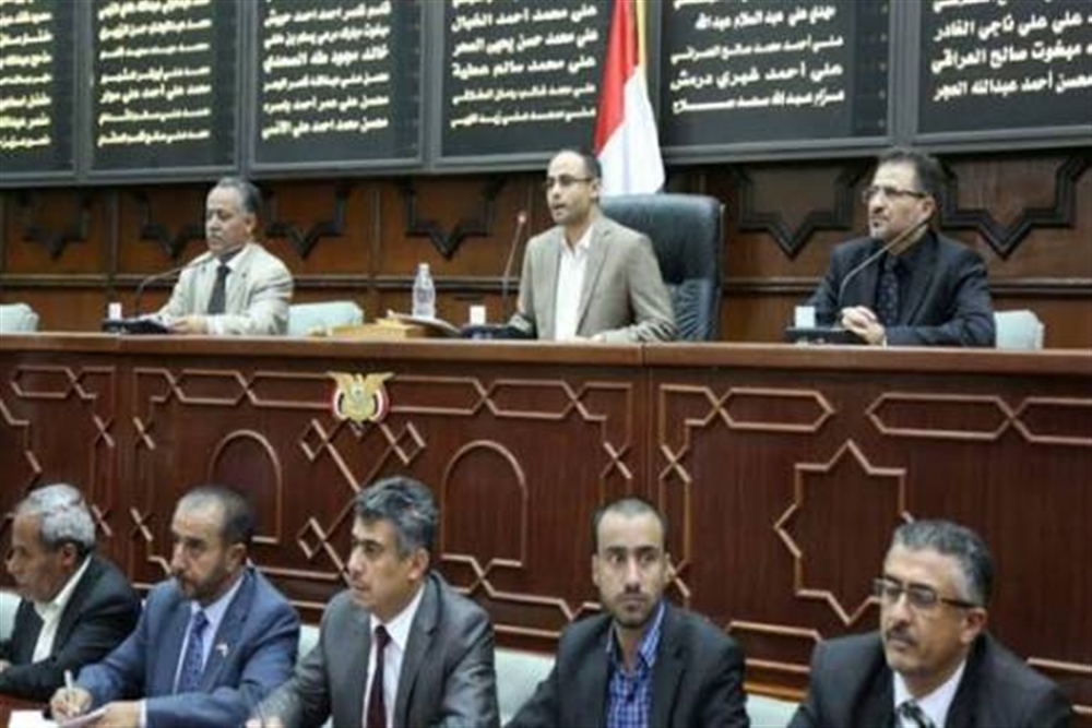 نائب في برلمان الحوثي يقدم استقالته احتجاجًا على فساد المشرفين
