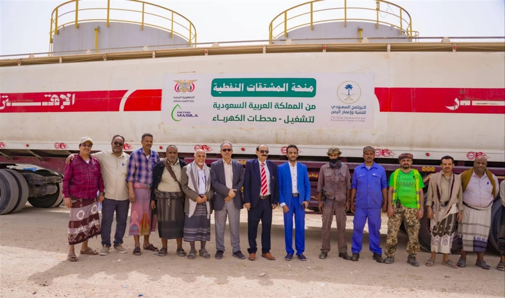 عدة محافظات تسجل تحسناً كبيرا في الكهرباء