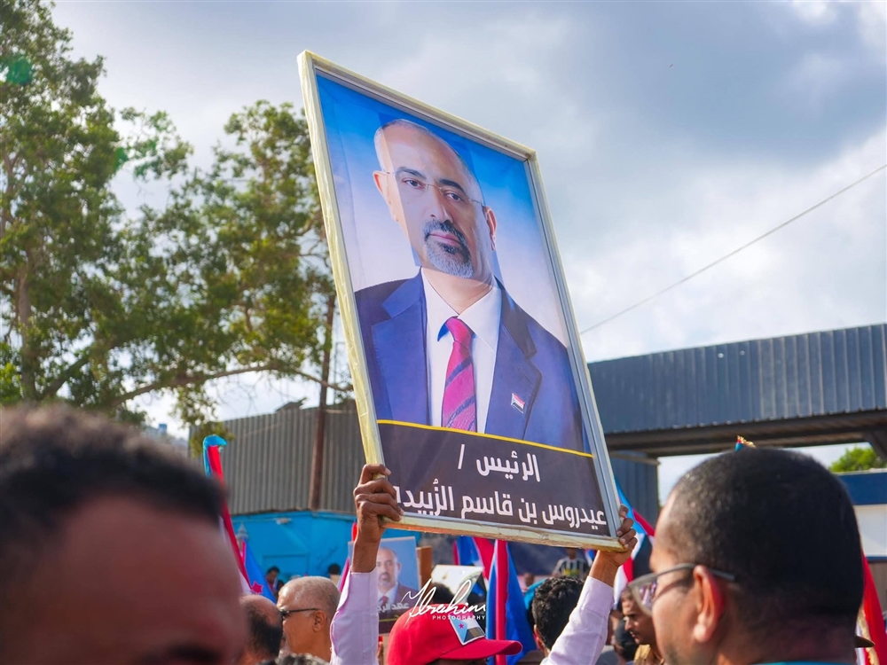الجمعية العمومية للمجلس الانتقالي المنحل تعيد فتح مقرها في عدن