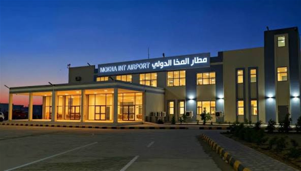 تعذر هبوط أول رحلة مدنية في مطار المخا وعودة الطائرة إلى جدة