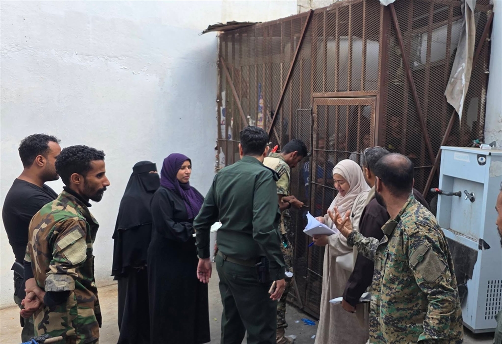 "الوطنية للتحقيق" تزور مراكز الاحتجاز والسجون في عدن
