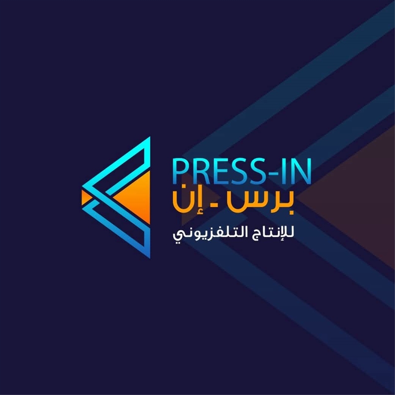 شركة إنتاج تلفزيوني تطالب قناة الجمهورية بدفع مستحقاتها المالية