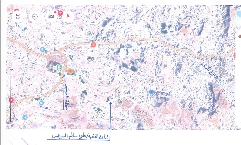 "تعز"..السلطة تسمي شارعاً رئيسياً باسم علي سالم البيض