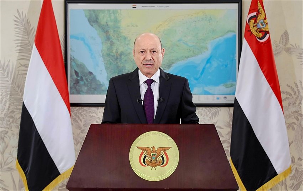 العليمي يشدد على اغتنام التحولات وبناء دولة تتسع للجميع