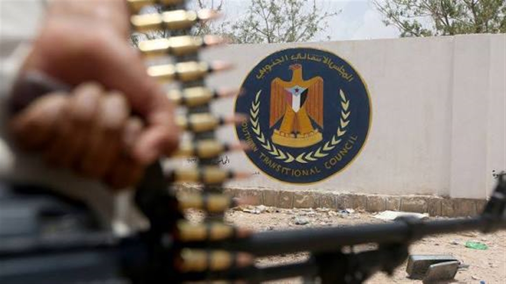 عدن.. الانتقالي يصعد ضد الحكومة ويدعو للاحتشاد أمام قصر معاشيق