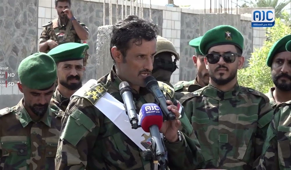 قبيلة الجرادمة ترفض تعيين الربيعي قائدا للأمن الخاص بعدن وتطالب بالتحقيق والمساءلة