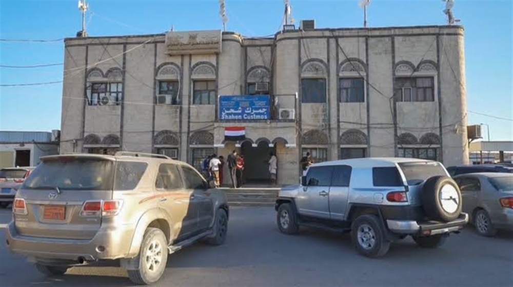 إخماد حريق في منفذ شحن الحدودي بمحافظة المهرة