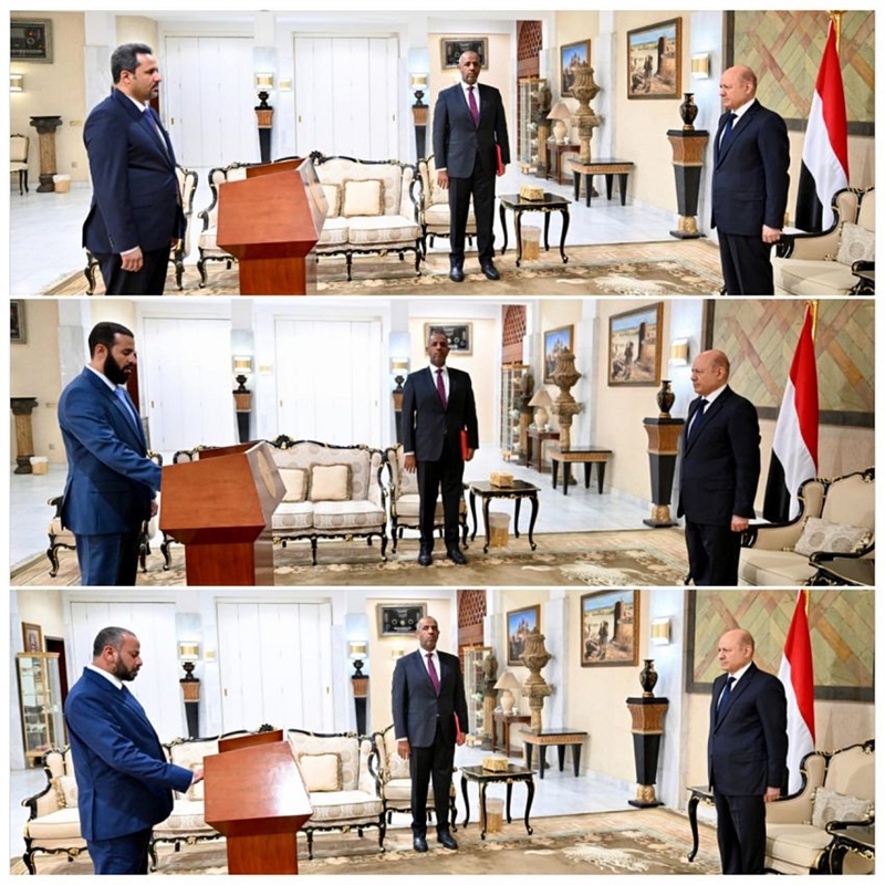 محافظو لحج وابين والضالع يؤدون اليمين الدستورية أمام العليمي