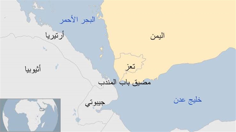 ضبط سفينة تهريب قبالة باب المندب كانت متجهة إلى مليشيا الحوثي