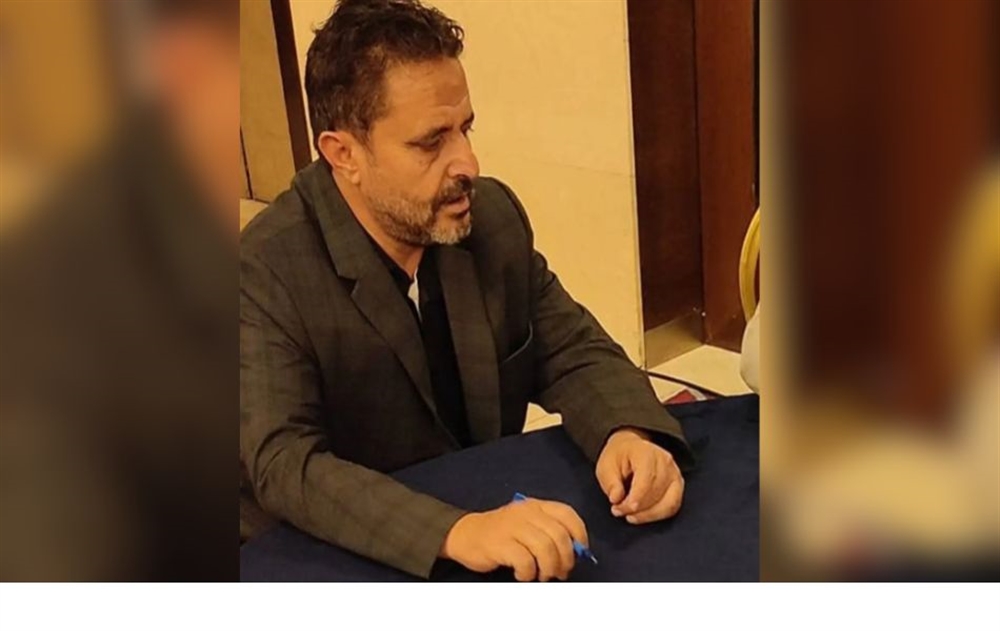 سام: احتجاز الحوثيين للوسيط عبداللطيف المرادي يقوّض جهود السلام في اليمن