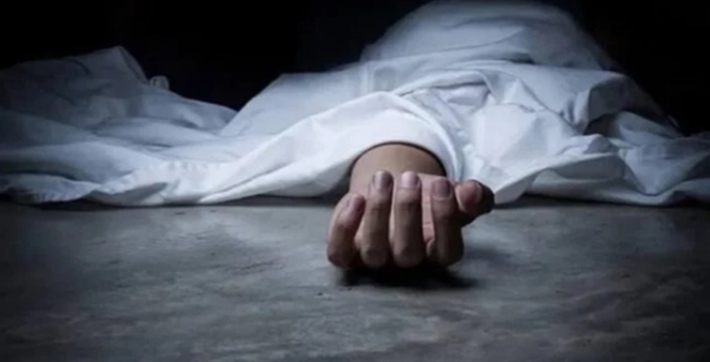 الداخلية تحقق في ثلاث حالات وفاة مشكوك بأسبابها في عدن والضالع