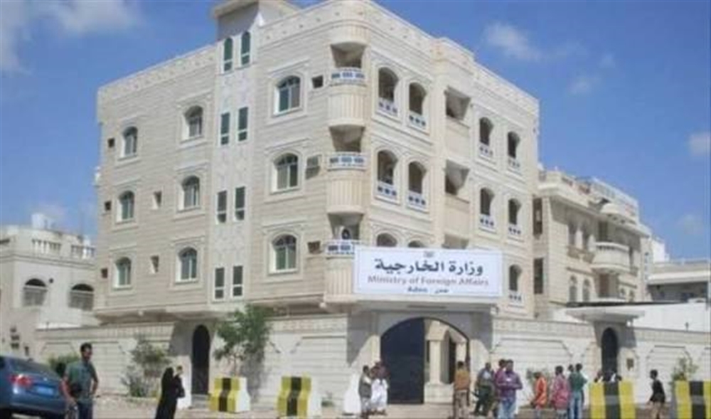 اليمن تدين الاعتداءات الإيرانية على الكويت وكردستان العراق
