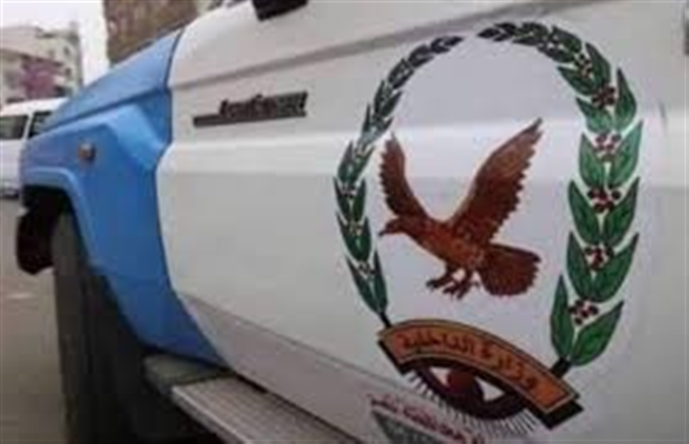 شرطة تعز تضبط المتهم الرئيسي في جريمة قتل المواطن البركاني