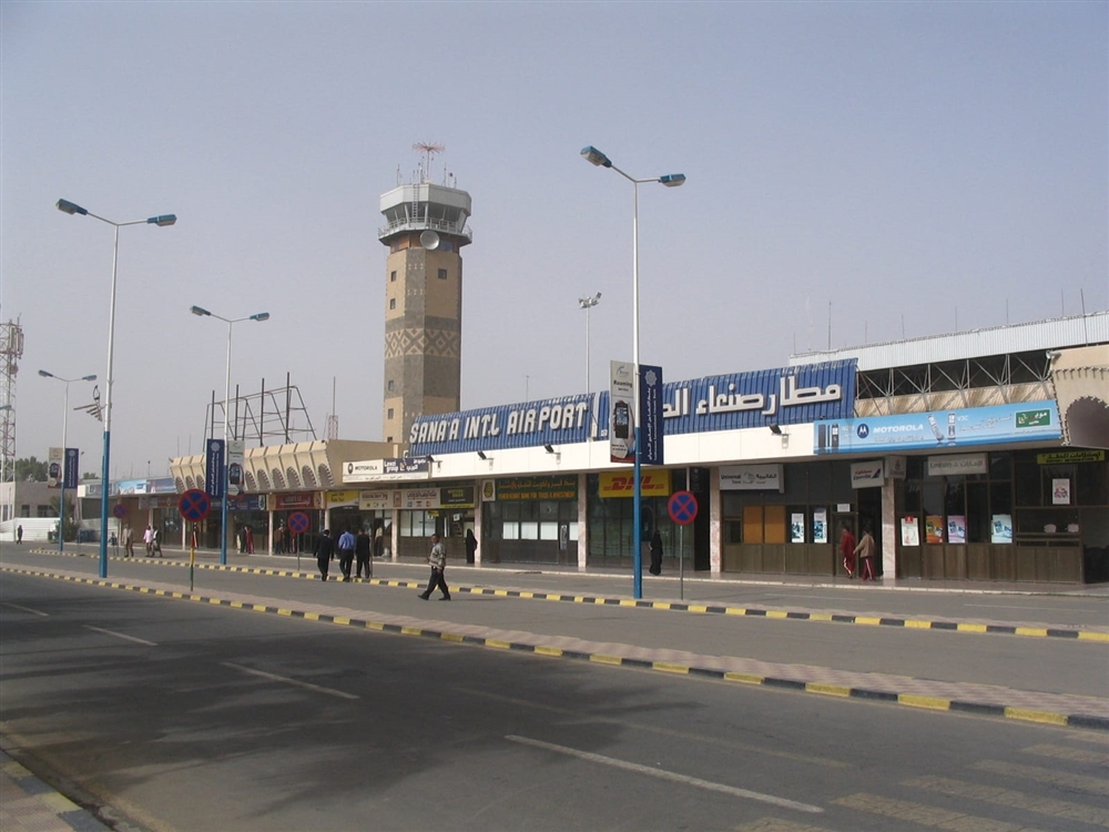 الكشف عن وصول قيادات حوثية إلى صنعاء عبر طائرة أممية