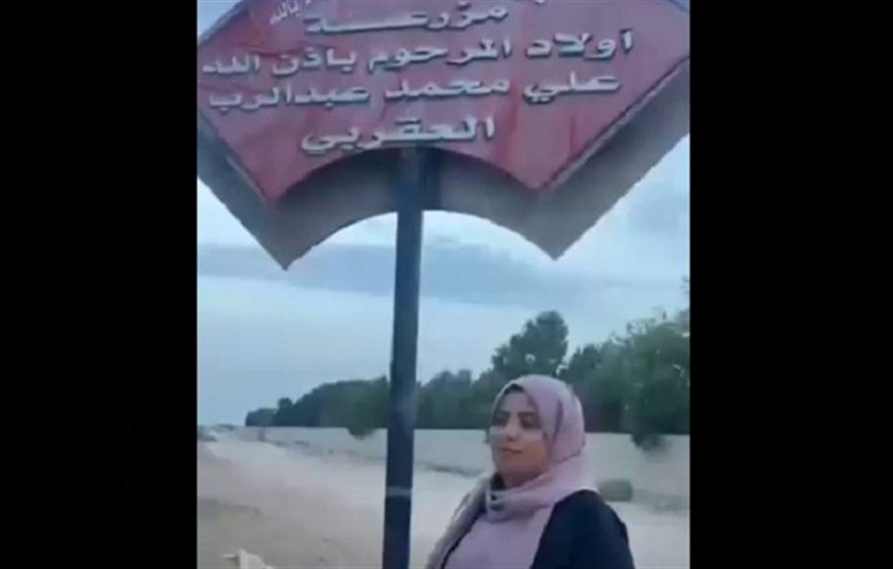 مواطنة بعدن تتهم متنفذين بمحاولة الاستيلاء على أرضها