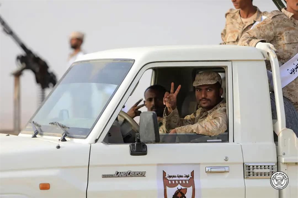 قوات حماية حضرموت تعلن دعمها لخطوات توحيد ودمج القوات الأمنية تحت وزارتي الدفاع والداخلية