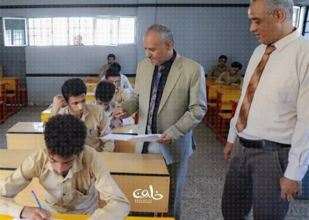 تعز.. مكتب التربية يوجه بعدم منع الطلاب من دخول الاختبارات بسبب الرسوم الدراسية