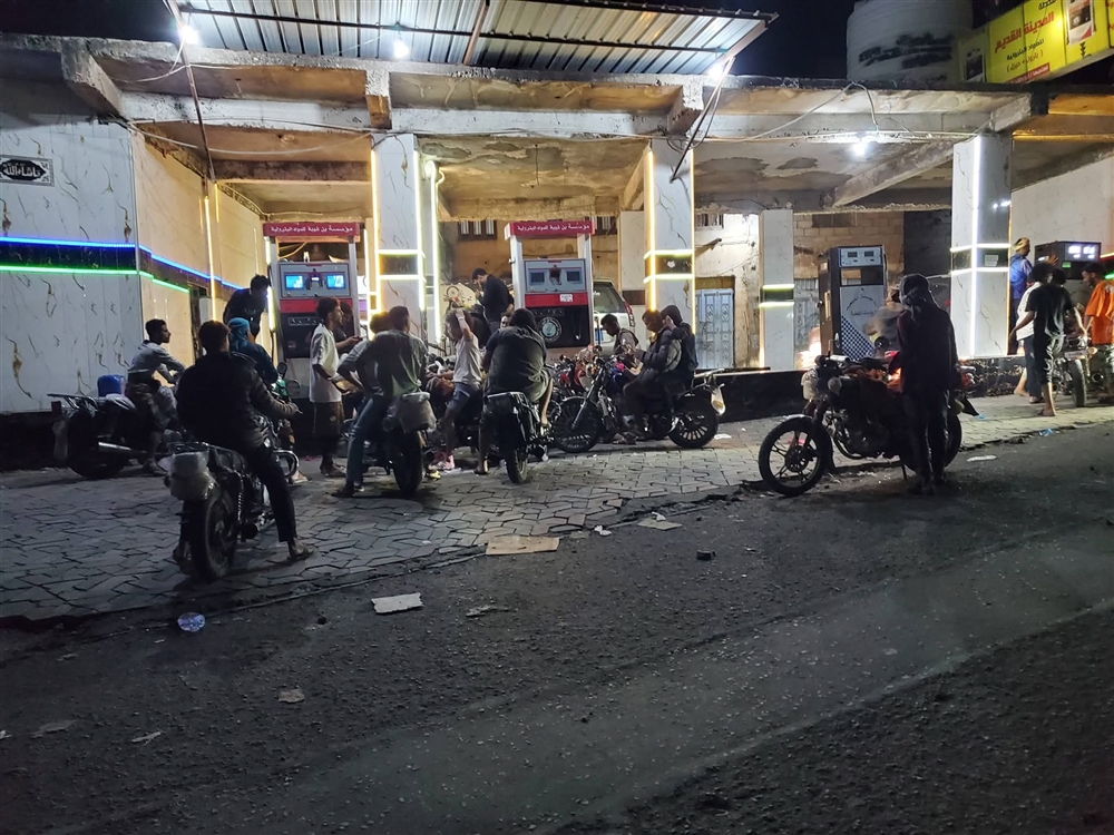 أزمة مشتقات نفطية خانقة تضرب تعز