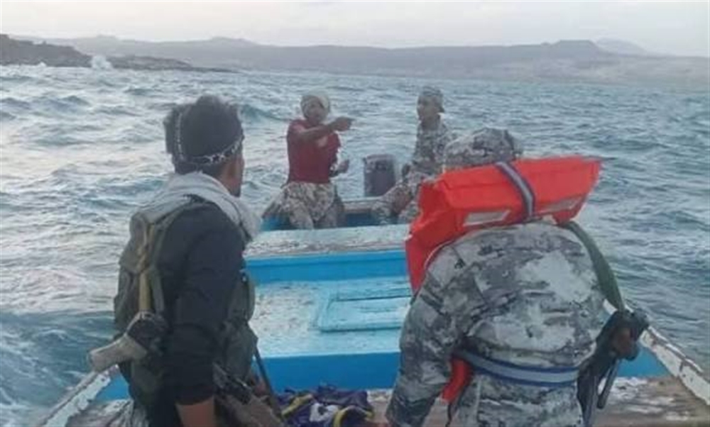 خفر السواحل يدعو السفن والصيادين للمساعدة في البحث عن شقيقين مفقودين منذ أيام