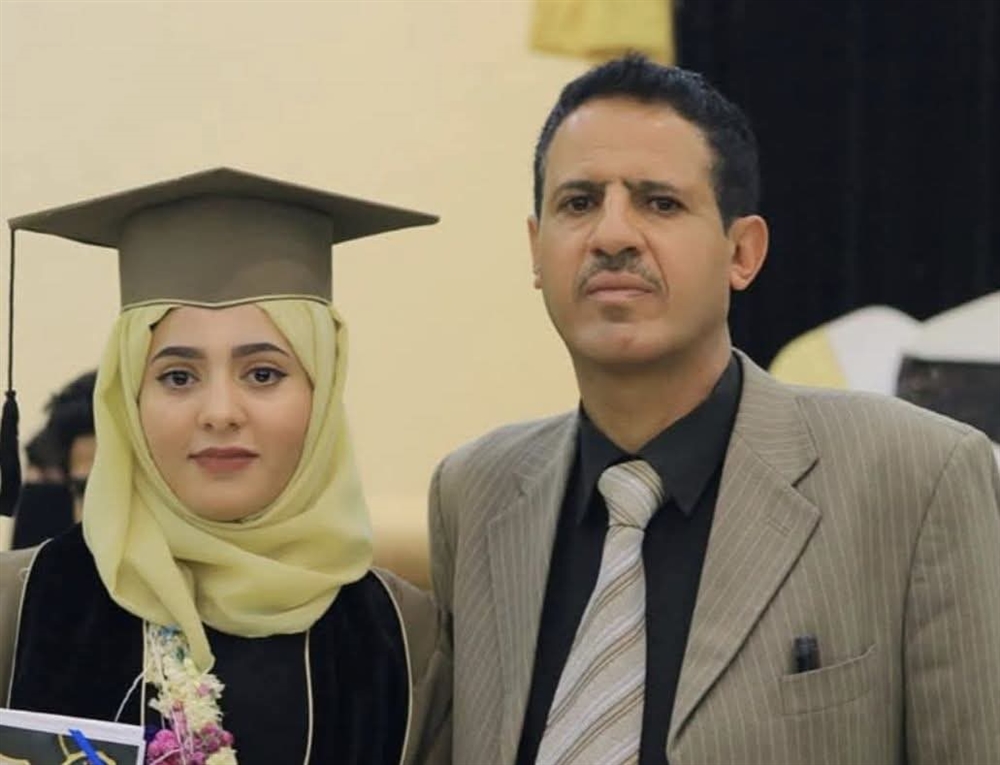 شابة تطلق مناشدة للإفراج عن والدها المختطف في سجون الحوثي منذ عامين