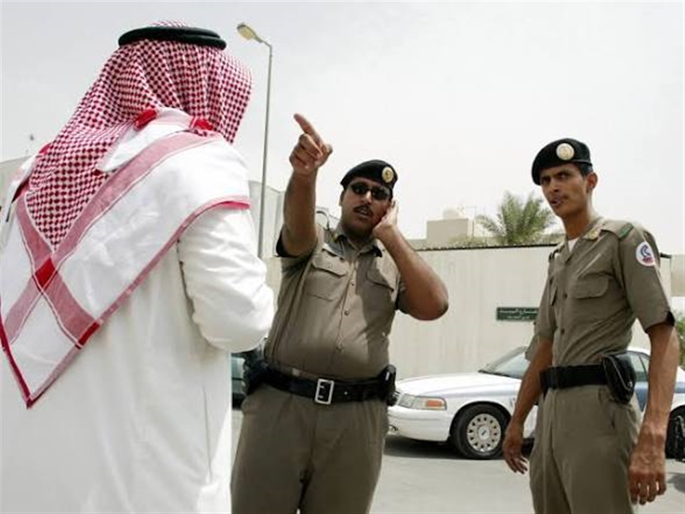 الداخلية السعودية تعلن إعدام يمني أدين بالاغتصاب والسرقة وابتزاز نساء