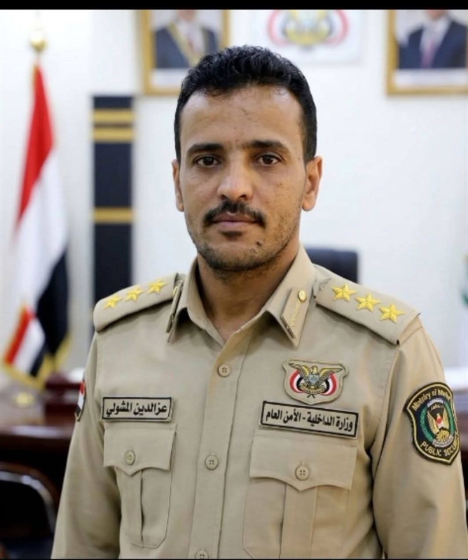 وزير الداخلية يعين مديرًا جديدا لشرطة الوازعية