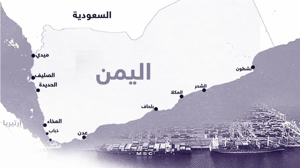 هل يصبح اليمن ممراً بديلاً لنفط الخليج بعد تعطل هرمز؟