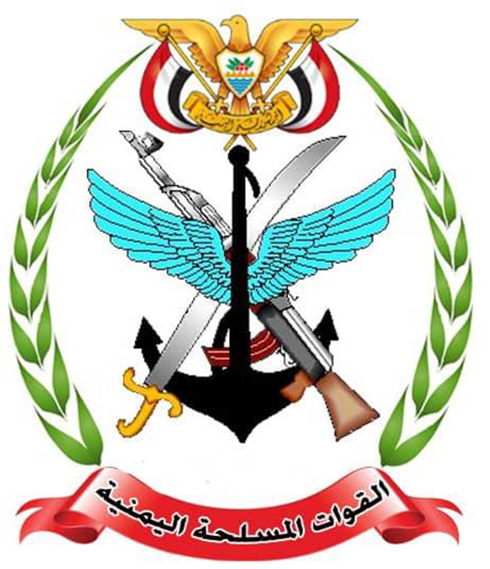 وزارة الدفاع تعلن فتح باب التسجيل في الكلية الحربية بعدن وتحدد شروط القبول