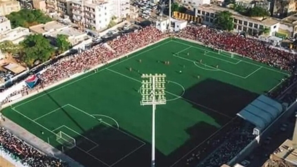 عودة بطولة كأس الجمهورية لكرة القدم بعد 12 عاما من التوقف