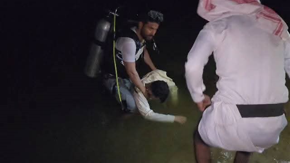 وفاة 6 أشخاص غرقًا وإنقاذ آخرين في حادثتين منفصلتين بعدن ومأرب