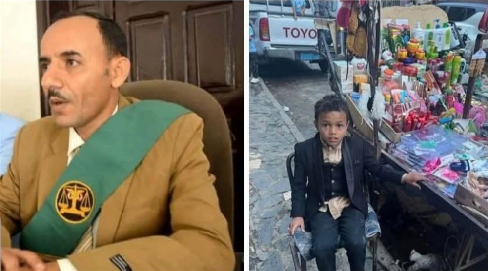 إب.. قاضٍ حوثي يطرد طفلاً من المدينة ويسجن والده وجده