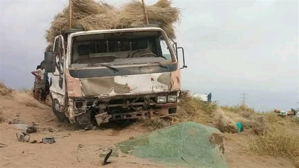 إصابة شابين بانفجار لغم أرضي من مخلفات الحوثيين جنوب الحديدة