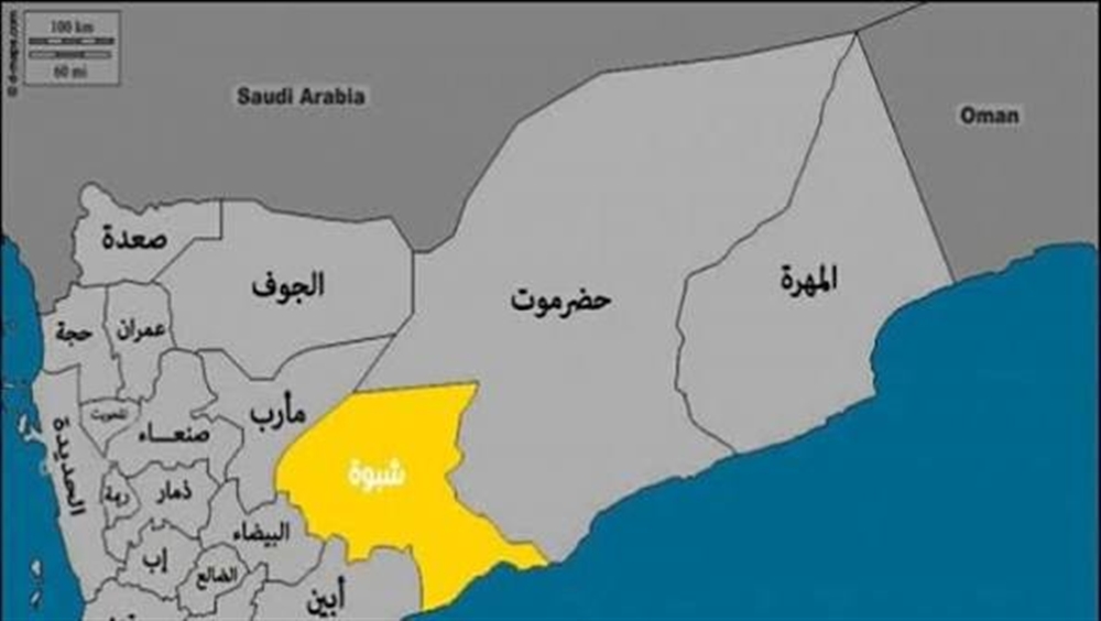 قتيل وثلاثة جرحى باشتباكات مسلحة في شبوة