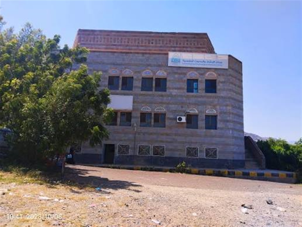 المجلس الأعلى للتعليم العالي يقر تحويل فرع جامعة تعز بالتربة إلى جامعة مستقلة باسم "جامعة المعافر"