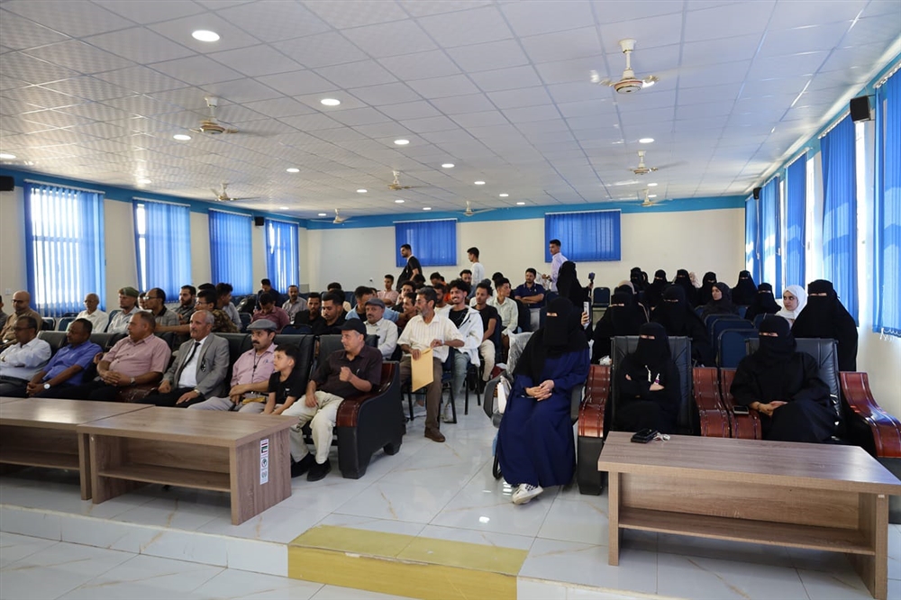 تدشين عيادات للدعم النفسي والرقمي لطلاب الإعلام في جامعة تعز