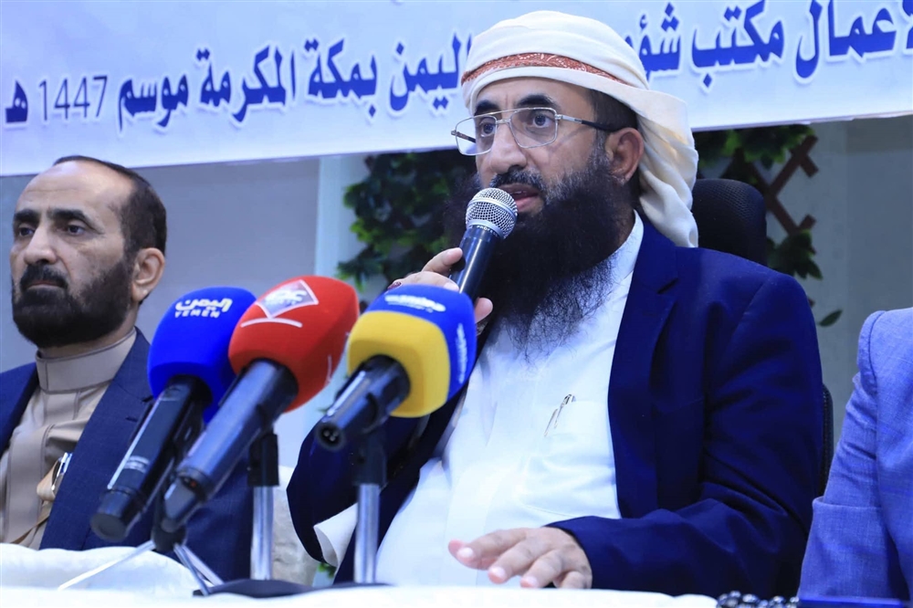 وزير الأوقاف يعلن اكتمال تفويج أكثر من 21 ألف حاج يمني إلى الأراضي المقدسة
