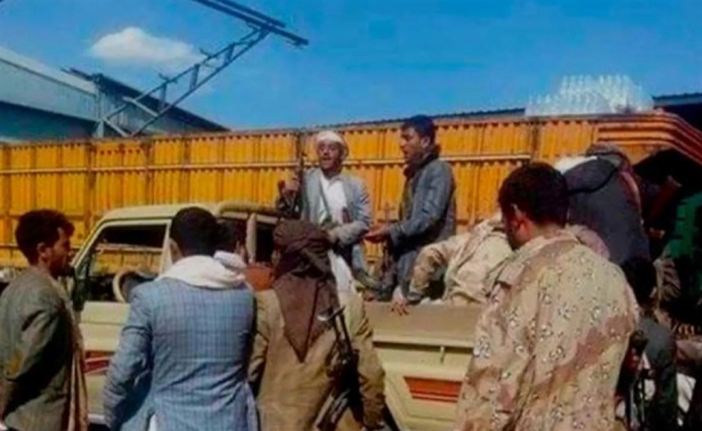 مسلحون حوثيون يغلقون مصنع “شملان” للمياه في صنعاء