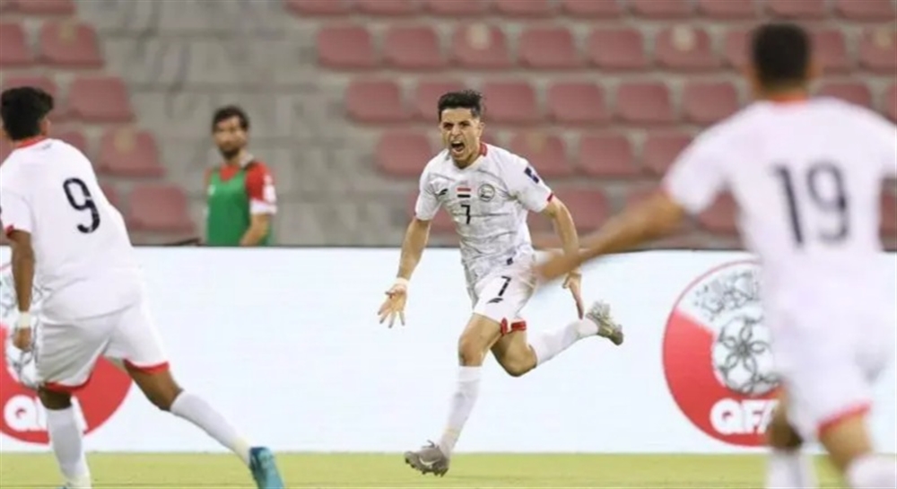 منتخب اليمن يتجاوز نظيره اللبناني ويتأهل إلى نهائيات آسيا