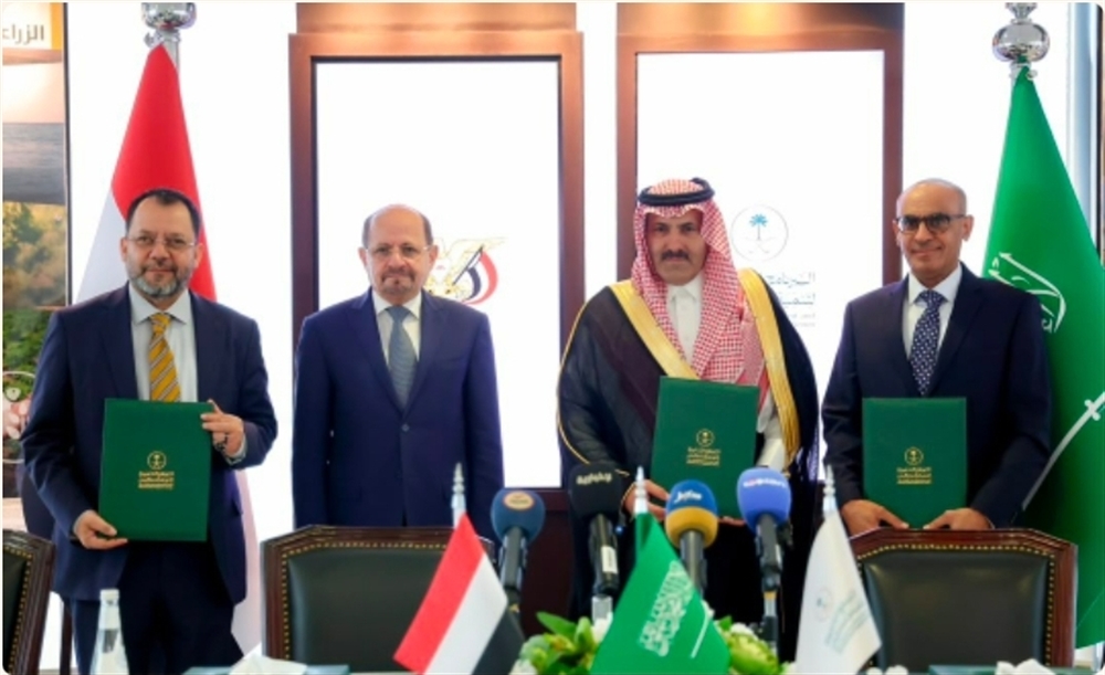 الحكومة توقع مع السعودية اتفاقية لتشغيل محطات الكهرباء في المحافظات المحررة