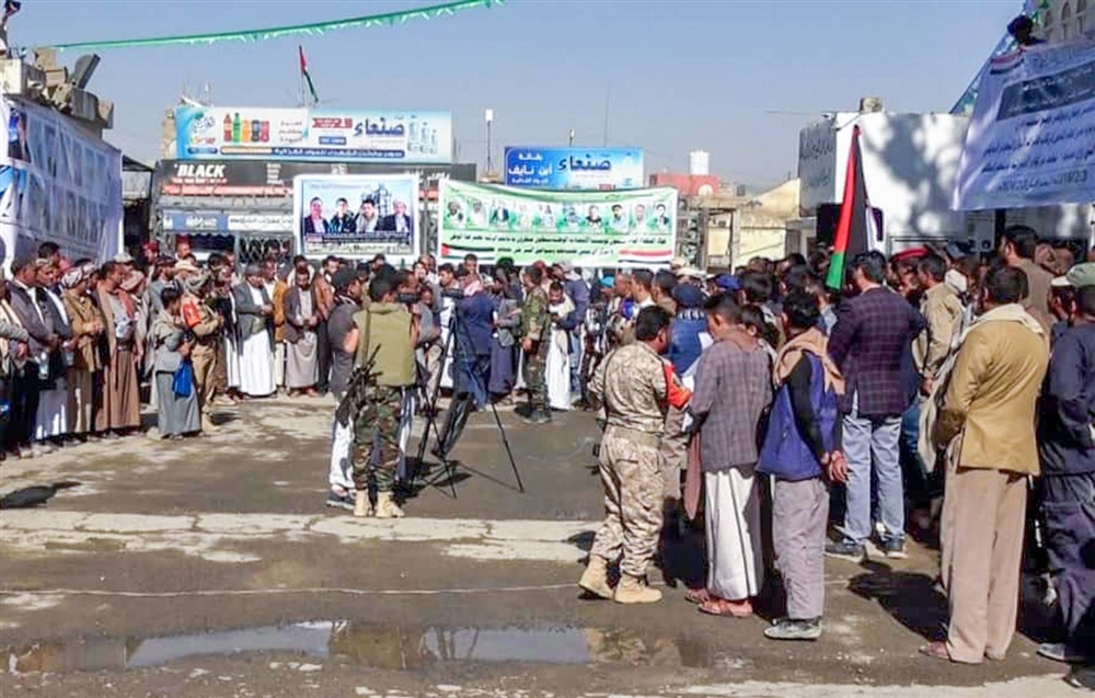 عمران.. مواطنون يرفضون شعارات الحوثي احتجاجا على ممارسة المليشيا بحق الاهالي