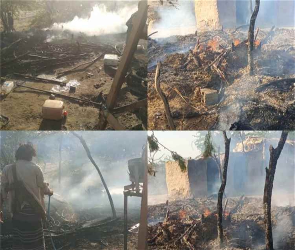 حريق يلتهم مساكن نازحين في مخيم النجمة الحمراء في أبين